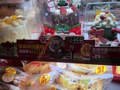 -味多美蛋糕(看丹桥店)