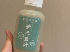 -尹三豆汁(天坛店)