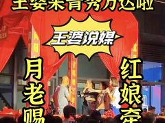 -万达广场(南宁青秀店)