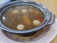 -新记肉骨茶