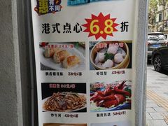 -老洋房花园饭店(绍兴路店)