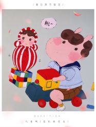 -Early Rider 儿童自行车(蓝色港湾店)