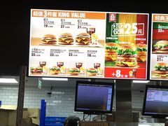 -汉堡王(西铁营万达店)