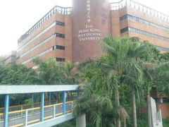 香港理工大学-香港理工大学