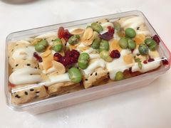 -百年义利(福长街店)