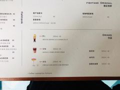 菜单-fishtank鱼缸咖啡(三山街店)
