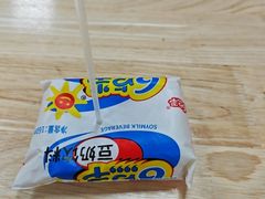 -桂山禾·桂林卤菜粉(上海首店)