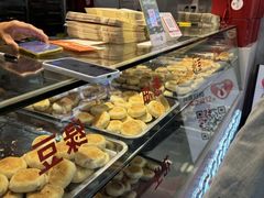 -矮子馅饼(贵阳总店)
