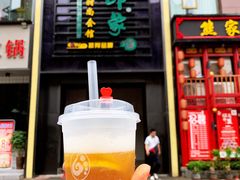 -金色印象·4K影院式足体养生(香榭里店)