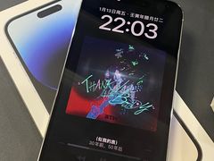 -Apple零售店(中街大悦城店)