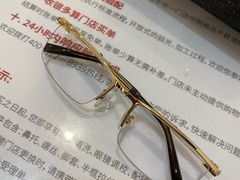 -北京华联购物中心(天通苑店)