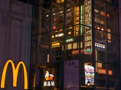 -五马集·海鲜·温州大牌档(黑金冠五马街十字路口店)