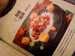 -烛影拾光观景餐厅·创意菜·摄影·小提琴(大唐不夜城店)