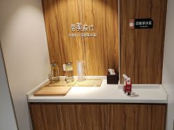 -Yestar宁波艺星整形医院