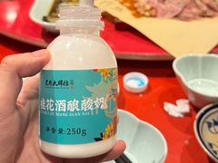 -长安大牌档之西安博物院文化餐厅(中贸店)