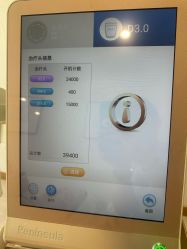 -智美品质医美
