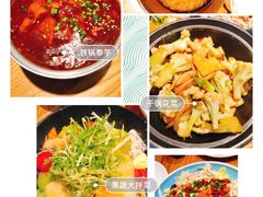 -原製原味(普陀山磐龙店)