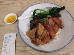 -深井烧(竹林境社区店)