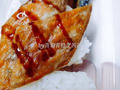 -小乔回转寿司(铁东万象汇店)
