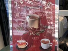 -1点点(温州府前店)