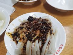热米皮-蒋家槟豆面皮(友爱路店)