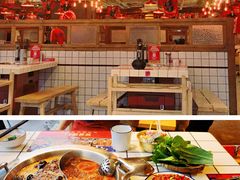 -贤合庄卤味火锅(济南泉城路店)