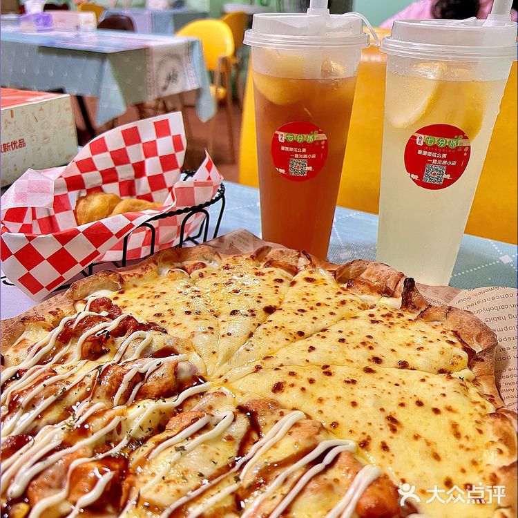 茂名探店|🍕这个芝士榴莲披萨套餐才69⁉️