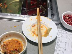 -海底捞火锅(公益西桥店)