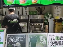 -连城·新天地(福华一路店)