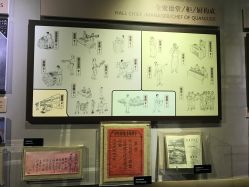 -全聚德烤鸭店·宴会厅(和平门店)