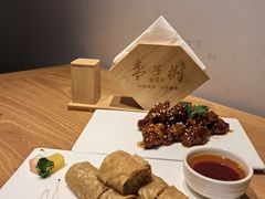 -枣子树·素食餐厅(普陀山店)
