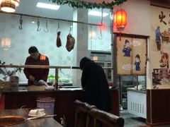 大堂-燚焱炎火铜锅涮·烧烤