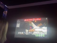 -唱吧麦颂KTV(松江五龙商业广场店)