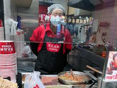 -黑色经典臭豆腐·湖南特产(坡子街店)