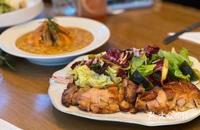 Pepino Chicken Salad