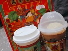 草莓酪酪-LELECHA乐乐茶(新街口大洋店)