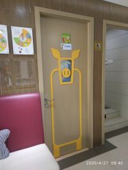 -睿宝儿科·眼科·口腔(杨浦新江湾城店)