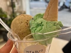 -YITASU甜品(子安路店)