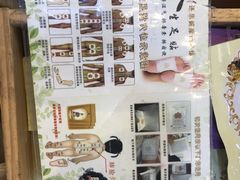 -曼谷四叶草彩妆&纪念品  (chitlom)