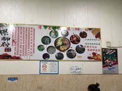 -谭老太正宗柳州螺狮粉(家和花园店)