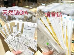 -八佰伴(人民中路店)