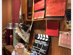 -名扬烤肉(起源店)