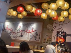 -寸屋拉面(凯德晶萃店)