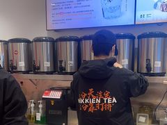 -壶见(苏宁广场B区店)