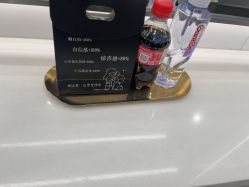 -京世沙龙