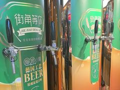 -街角等你.大连海鲜烧烤.经典铁板海鲜串(西安路店)