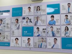 -美联众合动物医院·24h京西诊疗中心