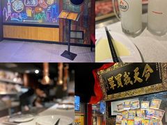 -Uncle Shawn大叔烧肉餐酒馆