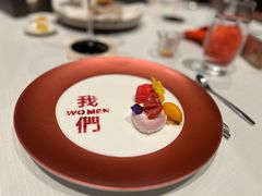 -莲西餐