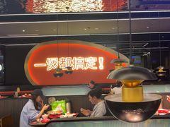 -胖哥俩肉蟹煲(湖滨银泰in77店)